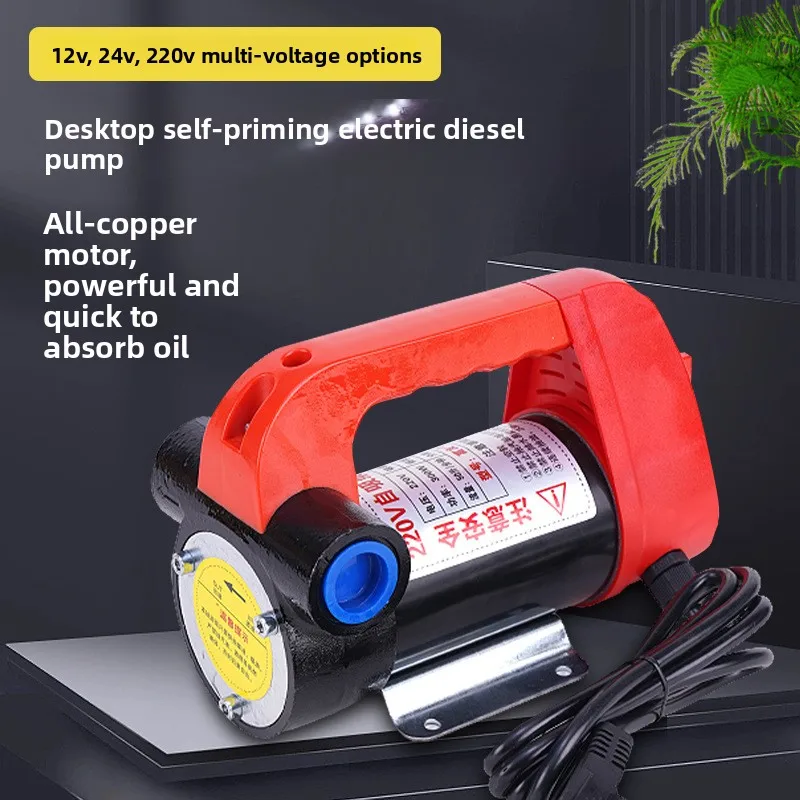Электрический дизельный аккумулятор переменного тока, 220 В, 24 В постоянного тока, 12 В, настольный самовсасывающий насос
Электрический дизельный аккумулятор переменного тока, 220 В, 24 В постоянного тока, 12 В, настольный самовсасывающий насос