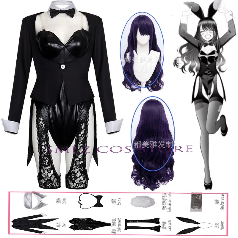 Season 2 Kitagawa Marin Cosplay Anime My Dress-Up Darling Costume Bunny Sexy Uniform Wig Set Halloween Party Outfit for Women
Season 2 Kitagawa Marin Cosplay Anime My Dress-Up Darling Costume Bunny Sexy Uniform Wig Set Halloween Party Outfit for Women