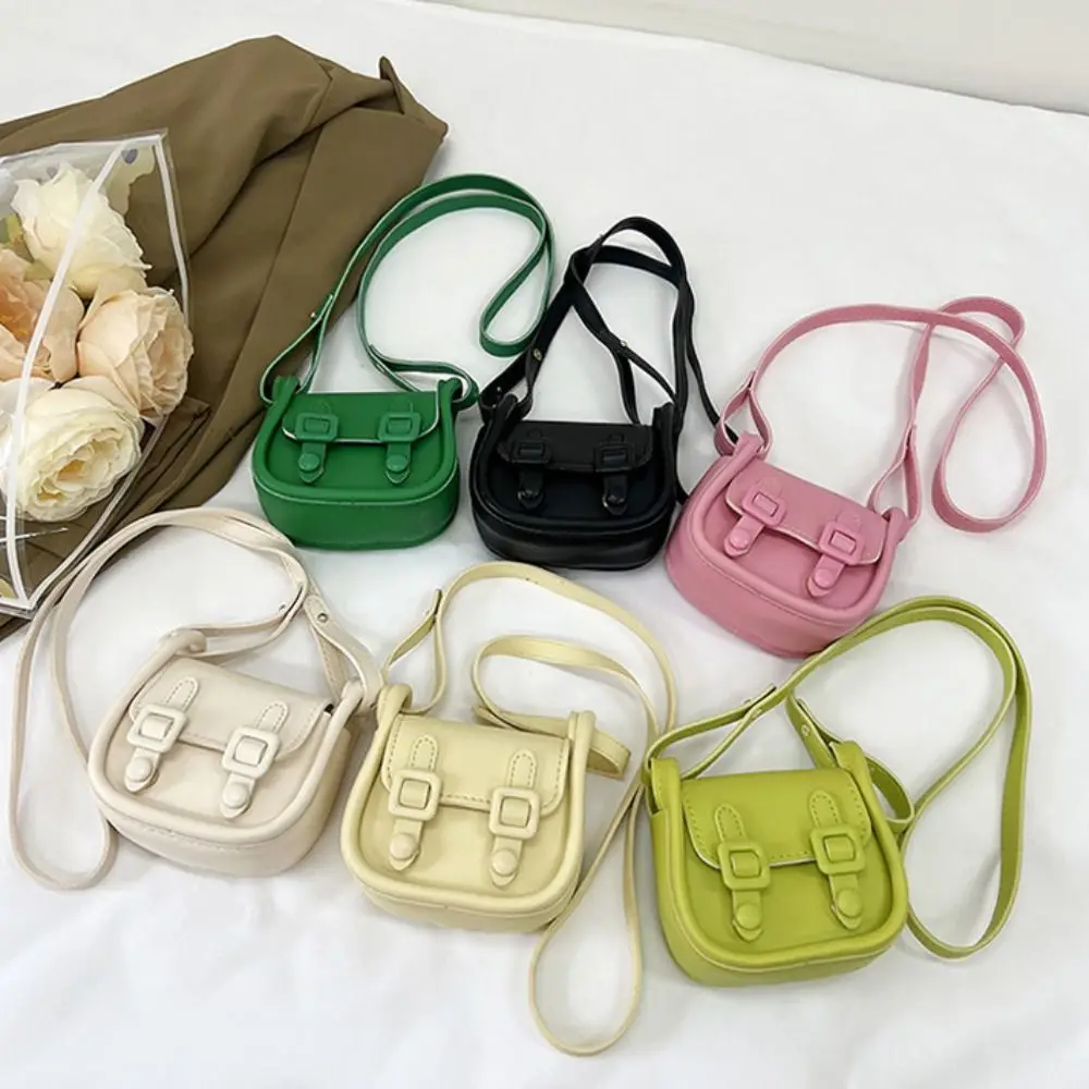 Portable Solid Color Mini Saddle Bag Small Square Bag French Fashion Brand Crossbody Bag PU Square Shoulder Bag Women
Portable Solid Color Mini Saddle Bag Small Square Bag French Fashion Brand Crossbody Bag PU Square Shoulder Bag Women