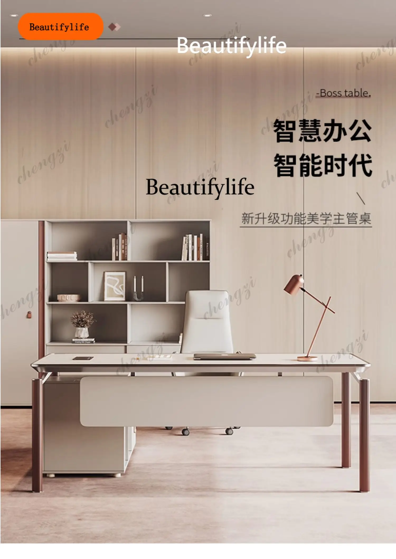B456 Modern Manager Office Desks Computer Wooden Storage With Drawers Office Desks Computer Minimalist Furniture Er Arbeitet
B456 Modern Manager Office Desks Computer Wooden Storage With Drawers Office Desks Computer Minimalist Furniture Er Arbeitet