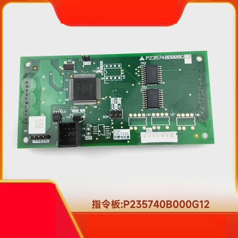 Детали подходят для доски инструмента LEHY P235740B000G01/G02/P235710B000G11/P235740B000G12
Детали подходят для доски инструмента LEHY P235740B000G01/G02/P235710B000G11/P235740B000G12