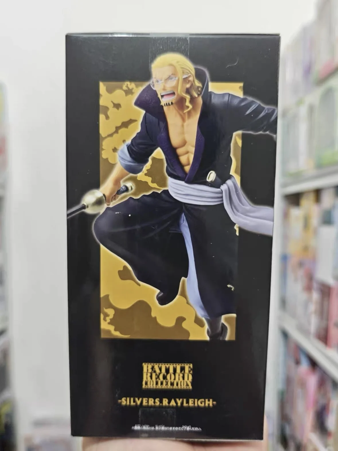BANDAI BANPRESTO BATTLE RECORD COLLECTION ONE PIECE Silvers Rayleigh Model Ornament
BANDAI BANPRESTO BATTLE RECORD COLLECTION ONE PIECE Silvers Rayleigh Model Ornament