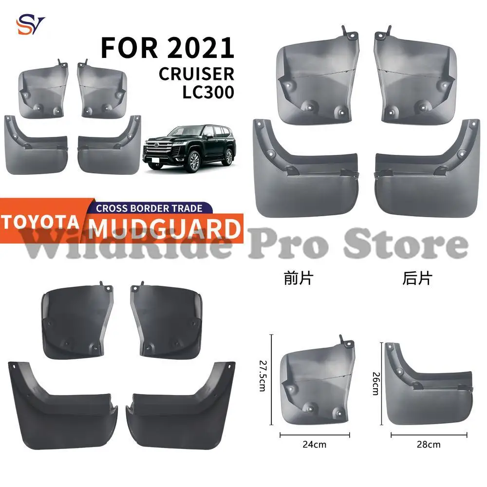 Передние и задние легкие в установке защитные расширители крыльев для автомобильных шин Toyota Land Cruiser LC300 21-25 из мягкого полипропиленового пластика
Передние и задние легкие в установке защитные расширители крыльев для автомобильных шин Toyota Land Cruiser LC300 21-25 из мягкого полипропиленового пластика
