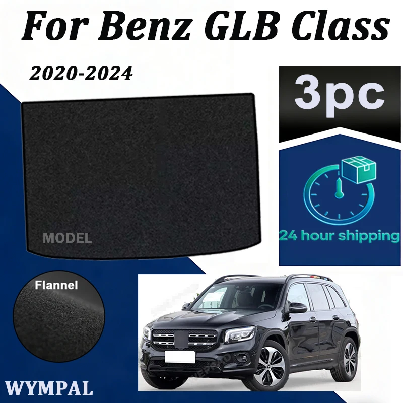 Nylon Car Rear Trunk Mat For Benz GLB Class 2020 2021 2022 2023 2024 Boot Cargo Carpet Pad Accessories Trunk black
Nylon Car Rear Trunk Mat For Benz GLB Class 2020 2021 2022 2023 2024 Boot Cargo Carpet Pad Accessories Trunk black