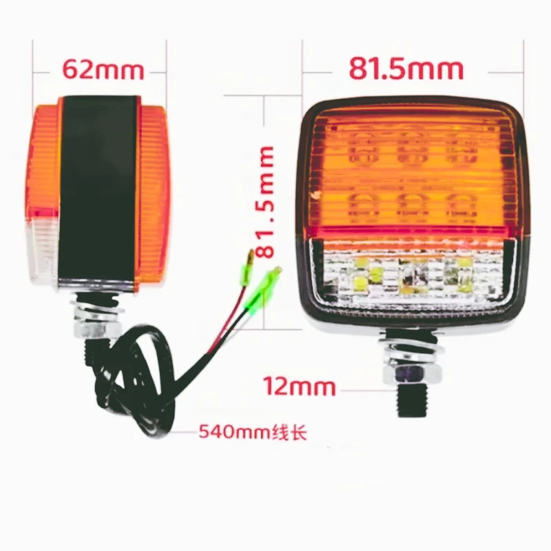 PL-Luz LED piezas para montacargas, señal giro para Tractor, indicador dirección para motocicleta, lámpara posición par
PL-Luz LED piezas para montacargas, señal giro para Tractor, indicador dirección para motocicleta, lámpara posición par