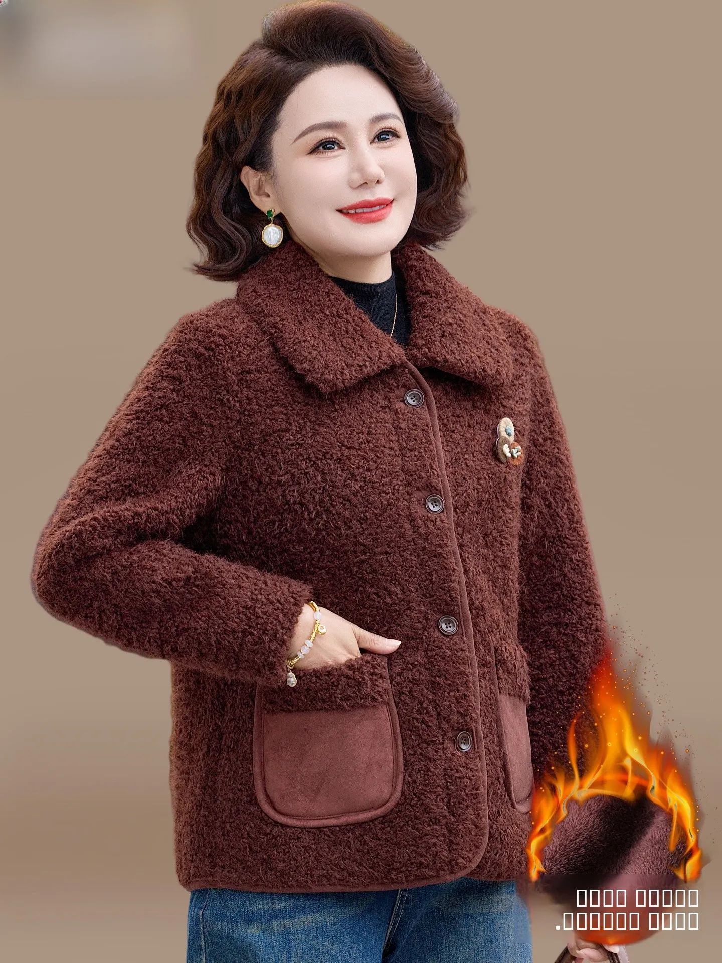 Lamb Velvet Thiened Woolen Coat Women's Faionable Winter Outerwear Fur Leather Inteated Warm Casual Sle for Middle-Ag...
Lamb Velvet Thiened Woolen Coat Women's Faionable Winter Outerwear Fur Leather Inteated Warm Casual Sle for Middle-Ag...