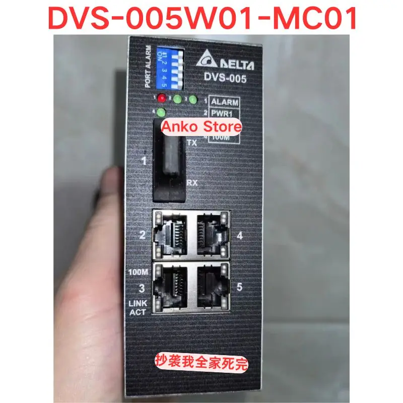 Brand-new DVS-005W01-MC01 Switch
Brand-new DVS-005W01-MC01 Switch