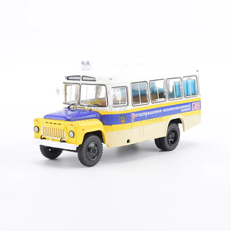 Масштаб 1:43, литой под давлением сплав Kavz-685, полицейский автобус, транспортный автомобиль, игрушки, модель автомобиля SJAVN014, классический сувенирный статический дисплей для взрослых
Масштаб 1:43, литой под давлением сплав Kavz-685, полицейский автобус, транспортный автомобиль, игрушки, модель автомобиля SJAVN014, классический сувенирный статический дисплей для взрослых