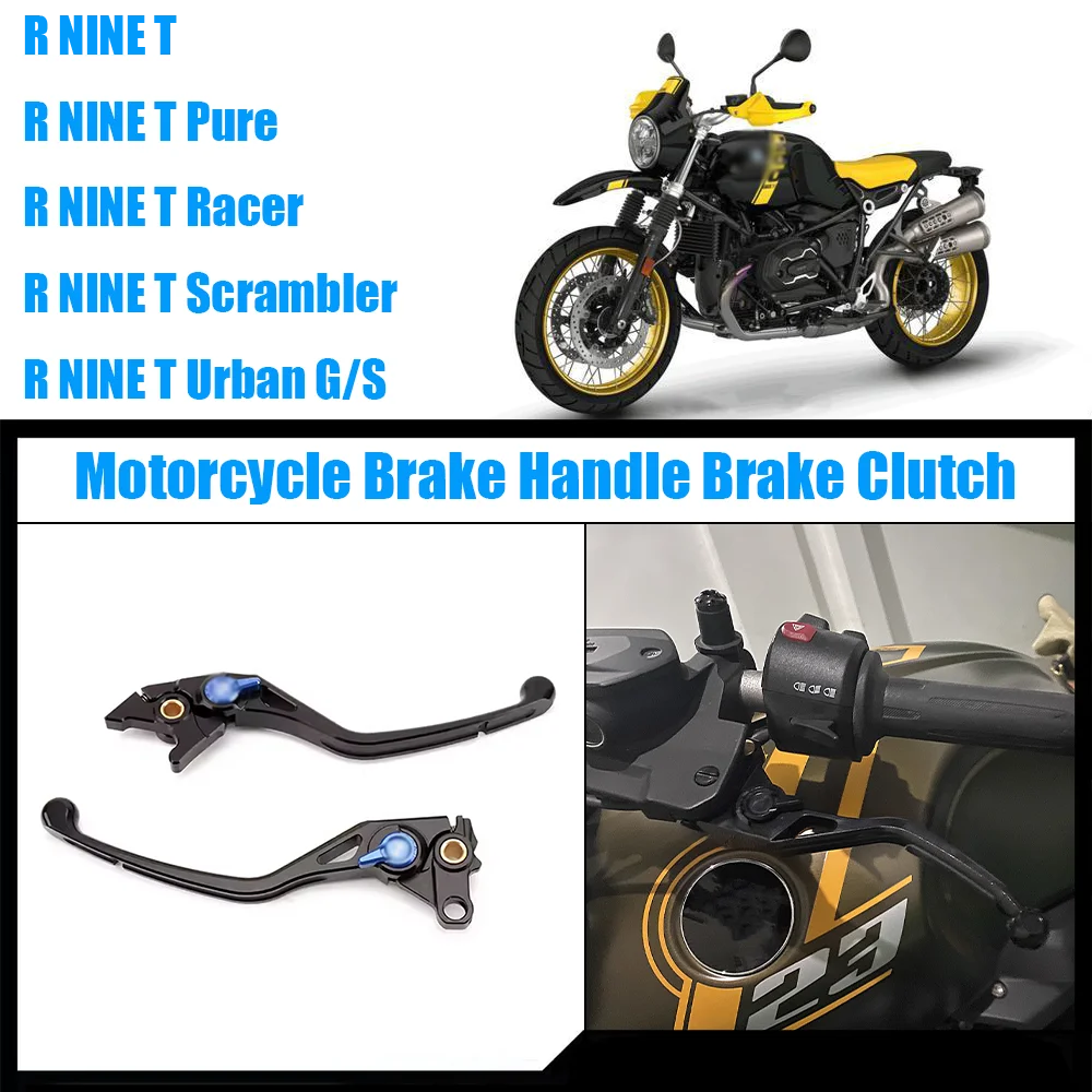 New Brake Lever Clutch Lever For BMW RNINET Urban G/S Scrambler R NINE T Racer Pure R9T Motorcycle Front Control Handles Lever
New Brake Lever Clutch Lever For BMW RNINET Urban G/S Scrambler R NINE T Racer Pure R9T Motorcycle Front Control Handles Lever