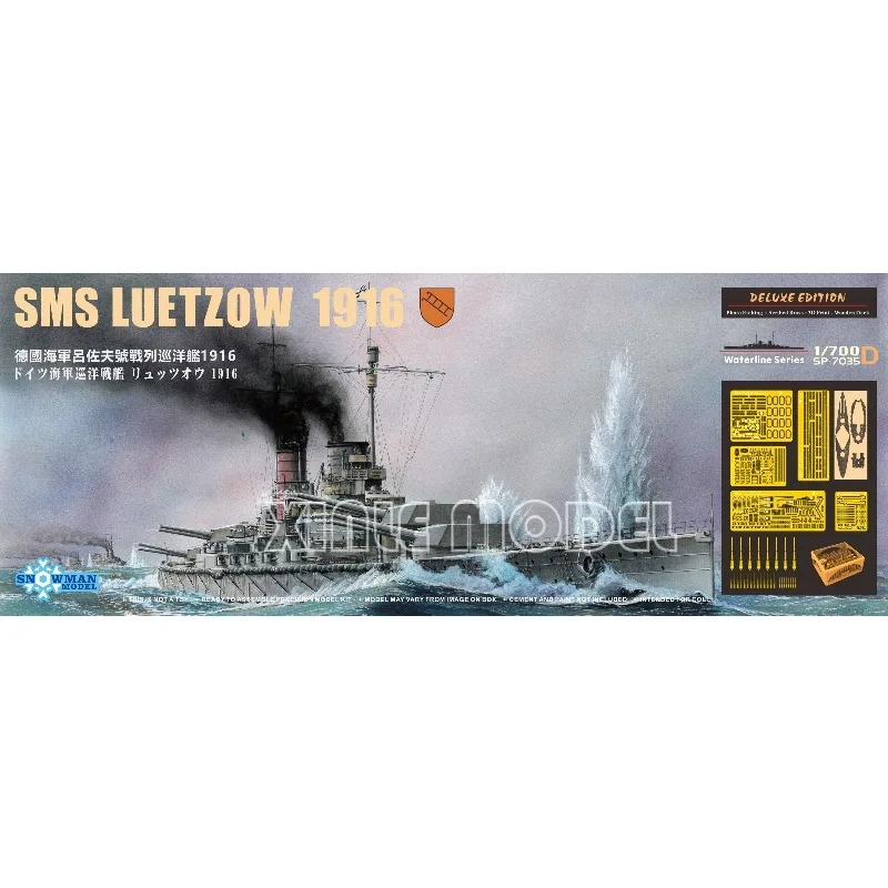 SNOWMAN MODEL Plastic Assembled Model Kit SP-7035D SMS Lutzow 1916 Deluxe Edition Waterline 1/700
SNOWMAN MODEL Plastic Assembled Model Kit SP-7035D SMS Lutzow 1916 Deluxe Edition Waterline 1/700