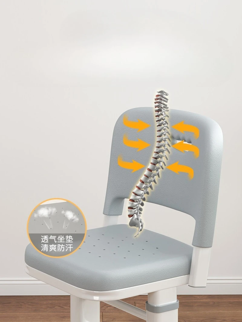 Children's study chair can be lifted, special for primary school students, household writing can be adjusted, lifting desk seat
Children's study chair can be lifted, special for primary school students, household writing can be adjusted, lifting desk seat