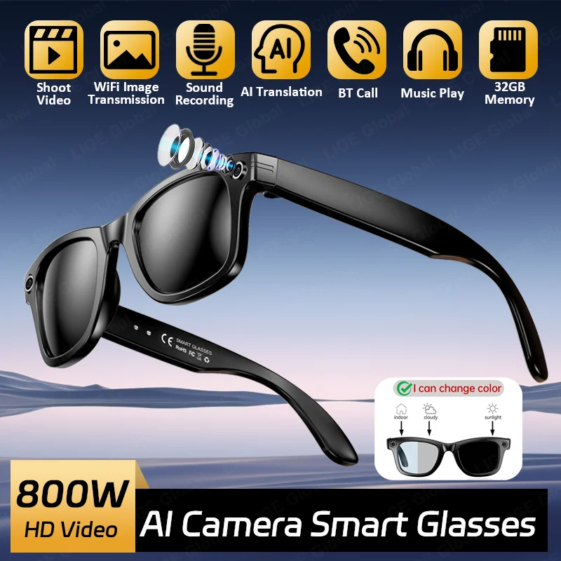 New AI Camera Smart Glasses with 800W Pixel, Headphones HIFI Blue Light Waterproof Anti-UV For Men And Women,Translation Lesens
New AI Camera Smart Glasses with 800W Pixel, Headphones HIFI Blue Light Waterproof Anti-UV For Men And Women,Translation Lesens