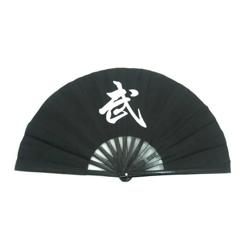 Kung fu tai chi fan for wushu martial arts red and black fanning bamboo ribs traditional chinese style SparkBound wholesale
Kung fu tai chi fan for wushu martial arts red and black fanning bamboo ribs traditional chinese style SparkBound wholesale