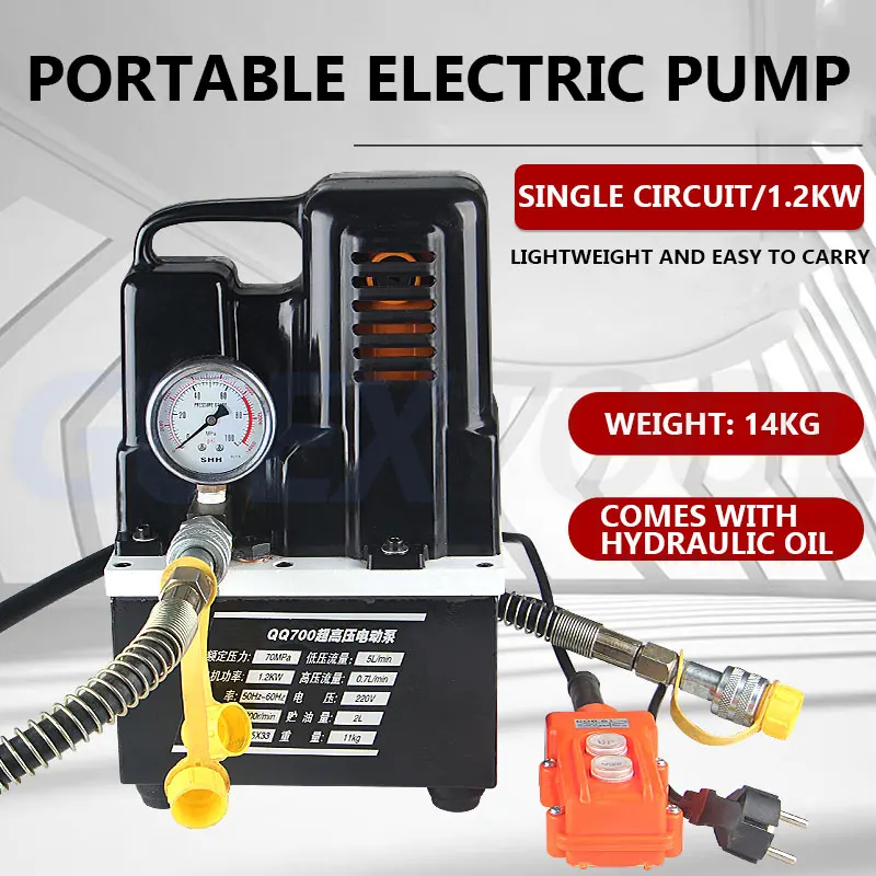 QQ-700 Portable Electric Hydraulic Pump Ultra-small Hydraulic Station High Pressure Hydraulic Oil Pump 220V/110V 1.2KW 3700r/min
QQ-700 Portable Electric Hydraulic Pump Ultra-small Hydraulic Station High Pressure Hydraulic Oil Pump 220V/110V 1.2KW 3700r/min