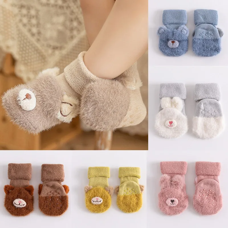 1 Pair Autumn Winter Thick Baby Socks Warm Cotton Non-slip Toddlers Short Socks for 1-3 Years Infants Boys Girls Floor Socks
1 Pair Autumn Winter Thick Baby Socks Warm Cotton Non-slip Toddlers Short Socks for 1-3 Years Infants Boys Girls Floor Socks
