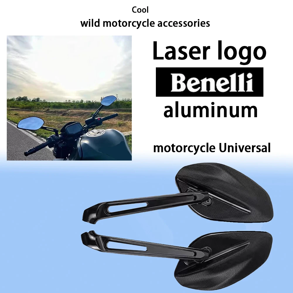 Для Benelli Leoncino BN TRK TNT 125 135 150 302 500 702x мотоциклетное универсальное зеркало заднего вида S/R высококачественные аксессуары
Для Benelli Leoncino BN TRK TNT 125 135 150 302 500 702x мотоциклетное универсальное зеркало заднего вида S/R высококачественные аксессуары