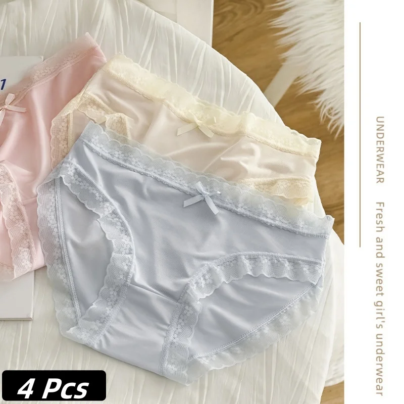 4 шт./компл., Новое поступление, женские сексуальные кружевные трусики с низкой посадкой, трусы для женщин, нижнее белье, дышащие эластичные трусы, нижнее белье
4 шт./компл., Новое поступление, женские сексуальные кружевные трусики с низкой посадкой, трусы для женщин, нижнее белье, дышащие эластичные трусы, нижнее белье