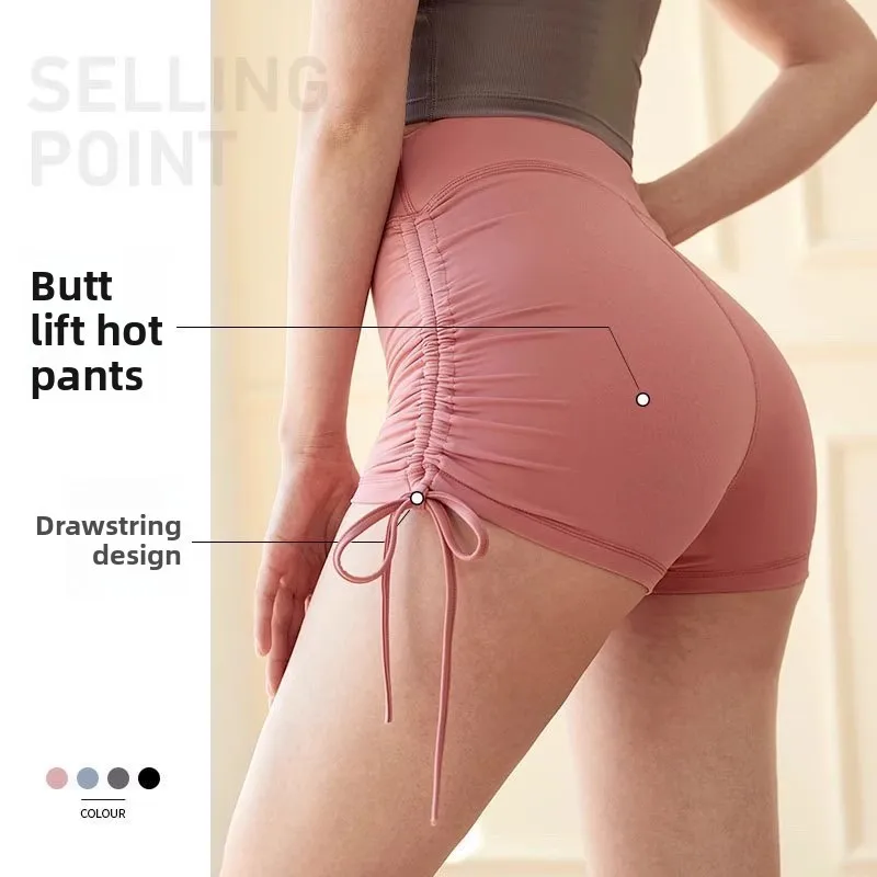 Summer Yoga Shorts Gym Nude Drawstring Tight Fitting Running Hot Pants Women's High Waist Hip Lifting Fitness Sports Bag Hip
Summer Yoga Shorts Gym Nude Drawstring Tight Fitting Running Hot Pants Women's High Waist Hip Lifting Fitness Sports Bag Hip