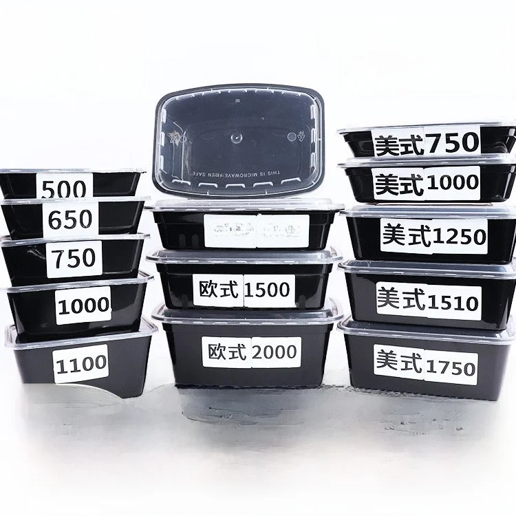 Black Thickened Food Grade Plastic Takeaway Lunch Box with Lid Commercial Use Fast Food Restaurant Disposable Dinnerware
Black Thickened Food Grade Plastic Takeaway Lunch Box with Lid Commercial Use Fast Food Restaurant Disposable Dinnerware