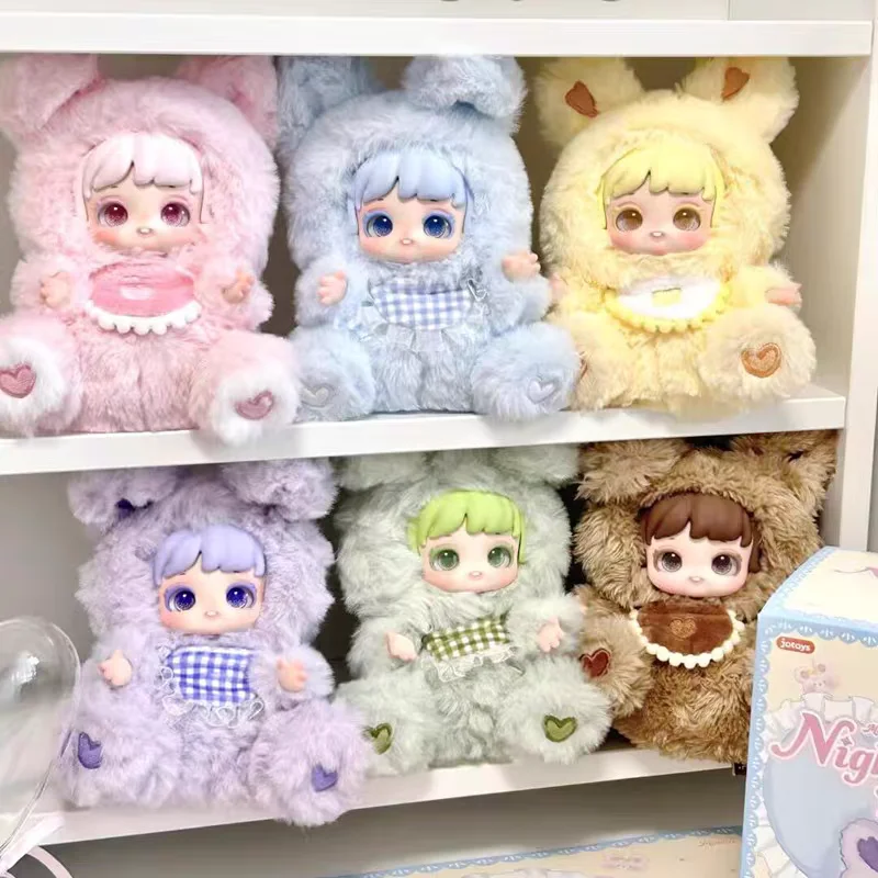 Genuine Miana Goodnight Bunny Blind Box Vinyl Doll Interior Room Decoration Cute Doll Pendant Mystery Box Girl Surprise Gift
Genuine Miana Goodnight Bunny Blind Box Vinyl Doll Interior Room Decoration Cute Doll Pendant Mystery Box Girl Surprise Gift