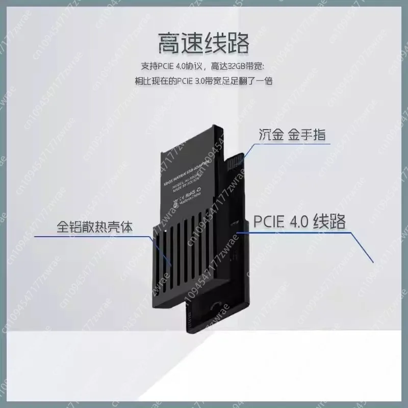 Solid State Drive 512GB 1T SSD Series X/S Storage Expansion
Solid State Drive 512GB 1T SSD Series X/S Storage Expansion