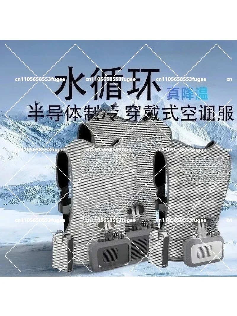 Water Circulation Cooling Air Conditioning Clothes Outdoor Site Heatstroke Prevention
Water Circulation Cooling Air Conditioning Clothes Outdoor Site Heatstroke Prevention
