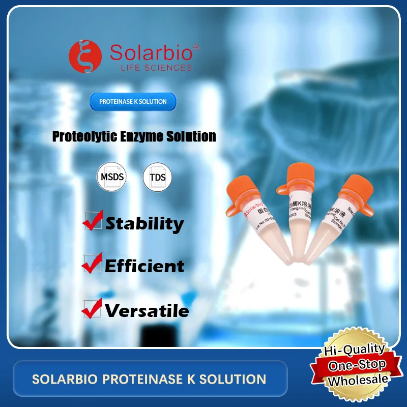 SOLARBIO PROTEINASE K SOLUTION для пищеварения белков и лабораторных применения, оригинальный продукт
SOLARBIO PROTEINASE K SOLUTION для пищеварения белков и лабораторных применения, оригинальный продукт
