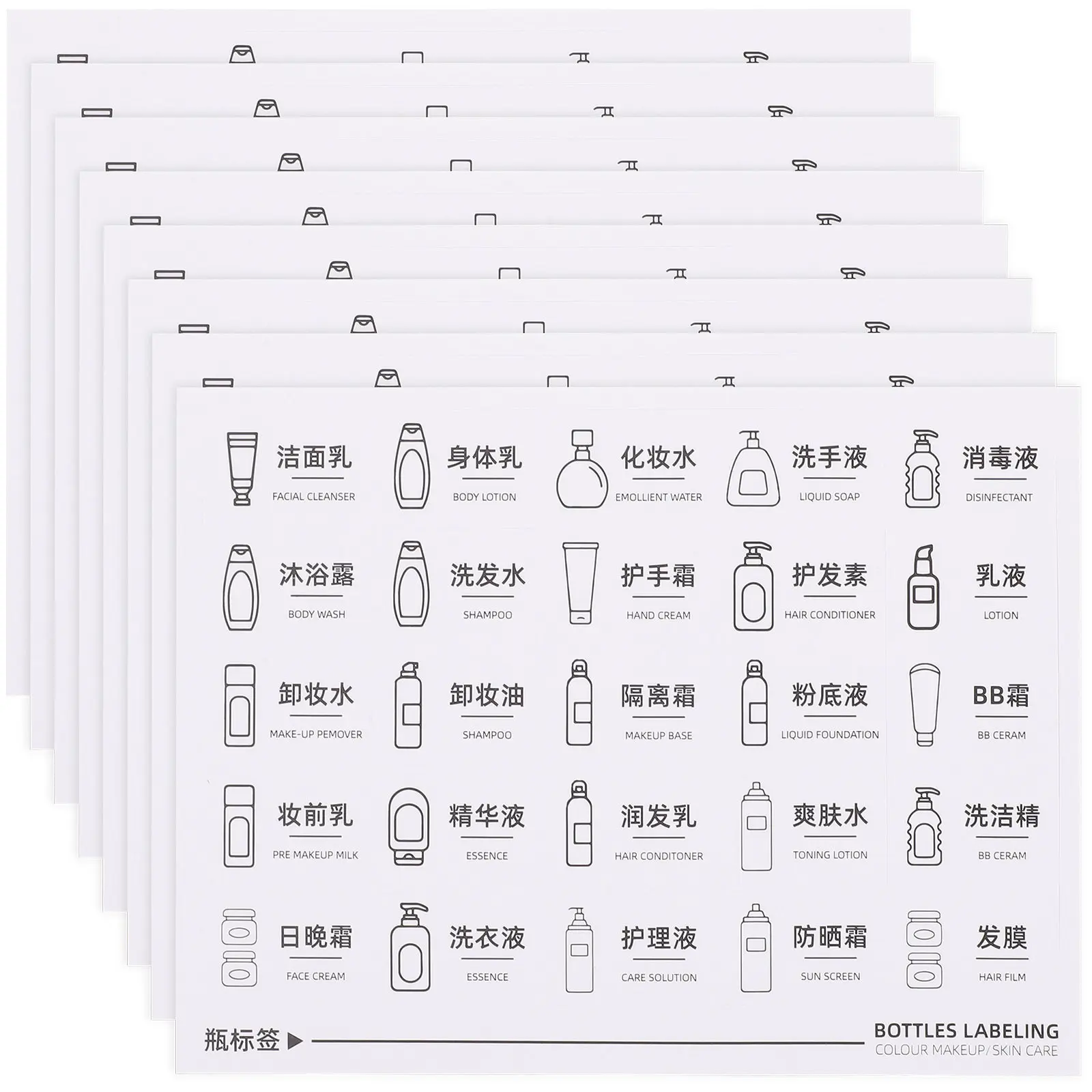 8 Sheets Waterproof Label Stickers for Skincare Products Self Adhesive Bathroom Toiletries Bottle Labels Easy to Read
8 Sheets Waterproof Label Stickers for Skincare Products Self Adhesive Bathroom Toiletries Bottle Labels Easy to Read