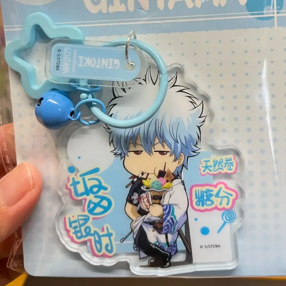 Anime Game Gintama Sakata Gintoki Cosplay Acrylic Pendant Keychain Cute Bag Keyring Decor Collection Xmas Gift
Anime Game Gintama Sakata Gintoki Cosplay Acrylic Pendant Keychain Cute Bag Keyring Decor Collection Xmas Gift