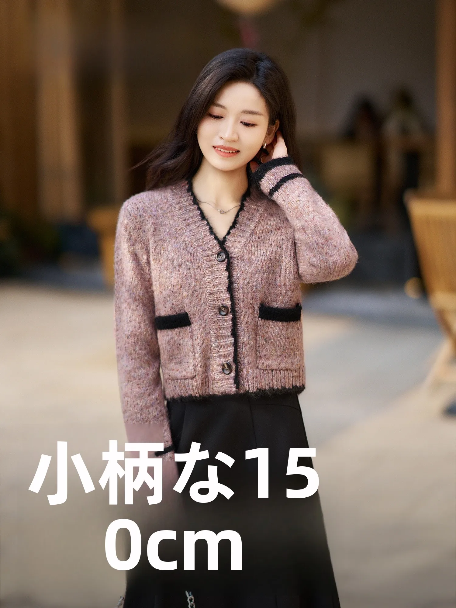 Small Size Women's Knitted Wool Sweater V-Ne Winter Cardigan Pastel Color Blo 4080 Sle Polyester Acrylic Wool Blend
Small Size Women's Knitted Wool Sweater V-Ne Winter Cardigan Pastel Color Blo 4080 Sle Polyester Acrylic Wool Blend
