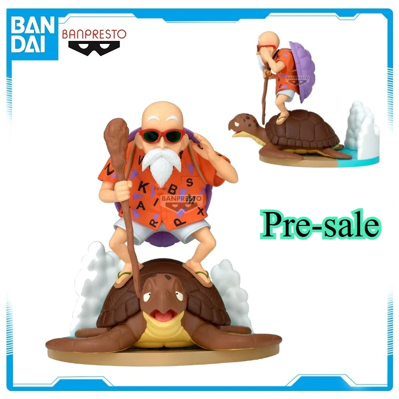 Presale Original Bandai BANPRESTO Dragon Ball History Box Master Roshi PVC Anime Figures Action Figure Model Toys Gift Toy
Presale Original Bandai BANPRESTO Dragon Ball History Box Master Roshi PVC Anime Figures Action Figure Model Toys Gift Toy
