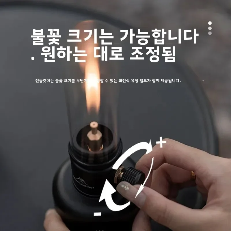 MOUNTAINHIKER 2025 Outdoor Gas Light Set for Picnic Camping Retro Decorative Ambience Creative Desktop Bedside Gas Lamp
MOUNTAINHIKER 2025 Outdoor Gas Light Set for Picnic Camping Retro Decorative Ambience Creative Desktop Bedside Gas Lamp
