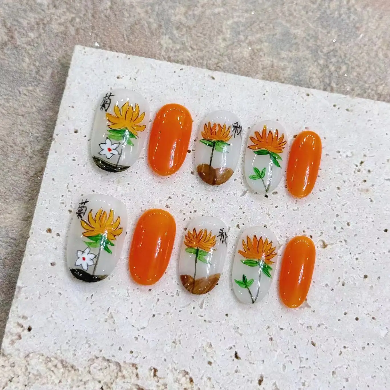 10 PCS Luxury Handmade Press on Nails Short Oval Fresh Chrysanthemum Design with 3-PIECE Tool Adhesive Nail Glue Tabs
10 PCS Luxury Handmade Press on Nails Short Oval Fresh Chrysanthemum Design with 3-PIECE Tool Adhesive Nail Glue Tabs