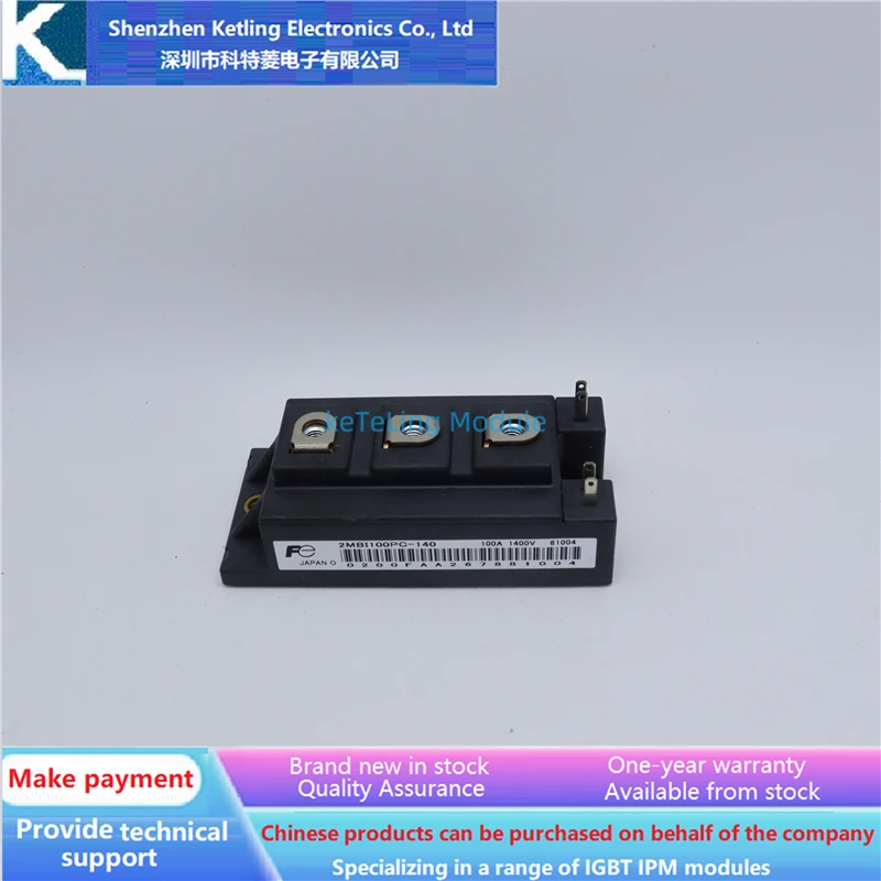 2MBI100PC-140 2MBI150PC-140 2MBI300P-140 Аксессуары для инверторов, модуль IGBT, новая оригинальная гарантия качества
2MBI100PC-140 2MBI150PC-140 2MBI300P-140 Аксессуары для инверторов, модуль IGBT, новая оригинальная гарантия качества
