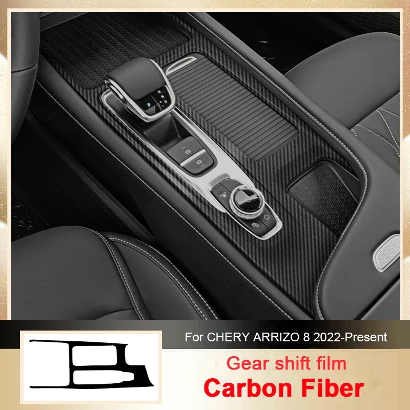 Для CHERY ARRIZO 8 2022-настоящее время, карбоновая внутренняя наклейка для автомобиля, подъемная панель окна, наклейка, защитная пленка для внутренней двери, аксессуар
Для CHERY ARRIZO 8 2022-настоящее время, карбоновая внутренняя наклейка для автомобиля, подъемная панель окна, наклейка, защитная пленка для внутренней двери, аксессуар