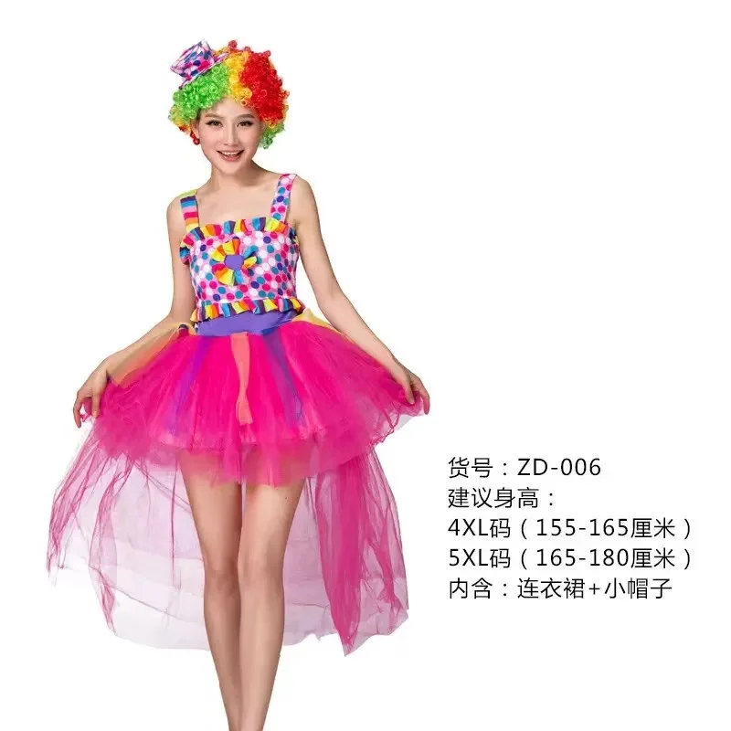 Adult Clown Costume Women's Performance Makeup Dance Outfit Clown Skirt Clown Set for Parties And Events
Adult Clown Costume Women's Performance Makeup Dance Outfit Clown Skirt Clown Set for Parties And Events