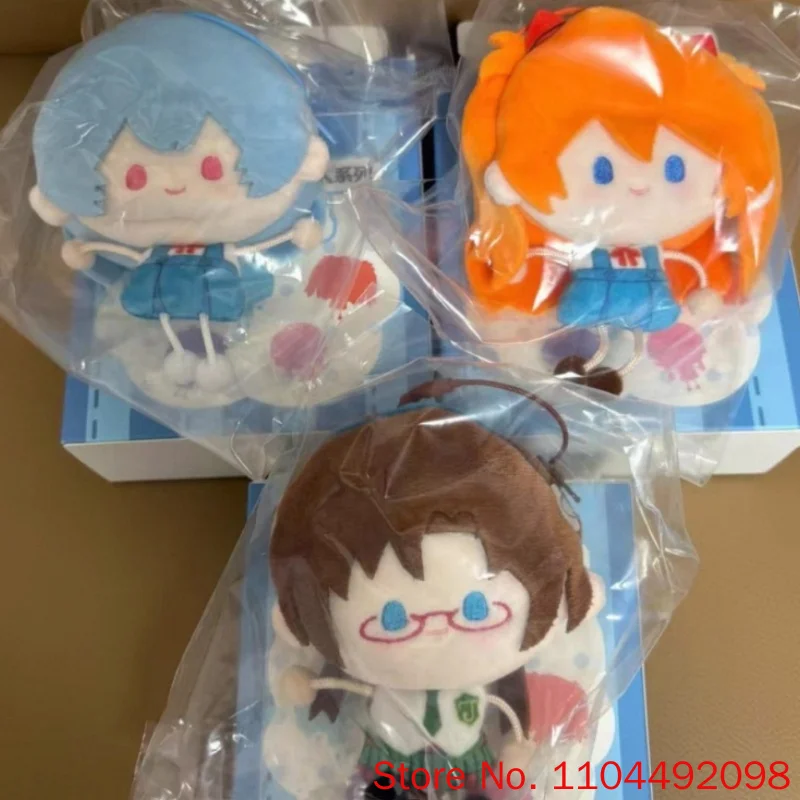 New Genuine In Stock Neon Genesis Evangelion Matchman Series Blind Box Bag Keychain Pendant Coin Purse Decoration Surprise Gifts
New Genuine In Stock Neon Genesis Evangelion Matchman Series Blind Box Bag Keychain Pendant Coin Purse Decoration Surprise Gifts