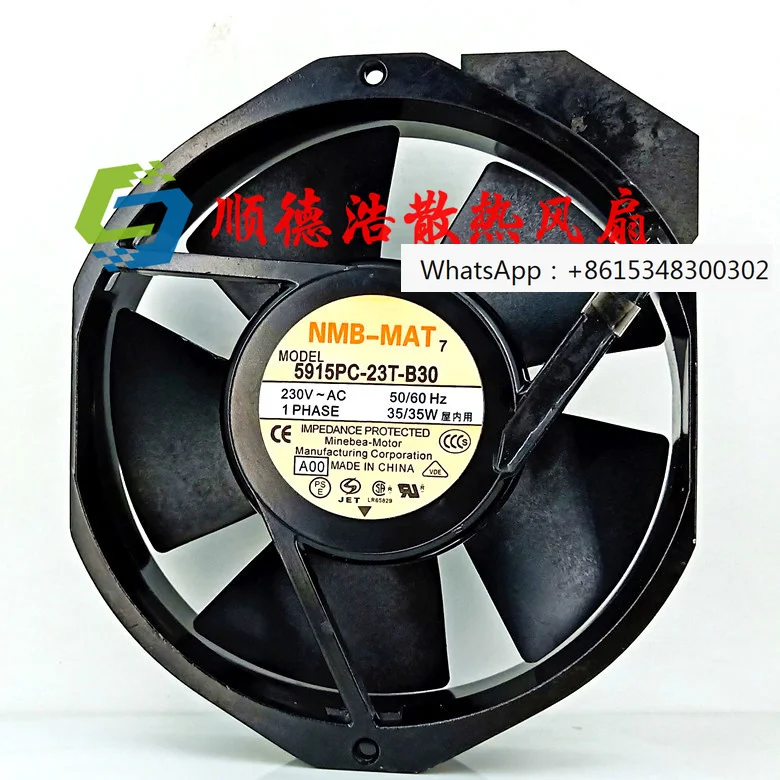 Новый оригинальный вентилятор переменного тока NMB 17cm17038 5915PC-23T-B30 230 В 35W172*150*38 мм с алюминиевой рамой
Новый оригинальный вентилятор переменного тока NMB 17cm17038 5915PC-23T-B30 230 В 35W172*150*38 мм с алюминиевой рамой