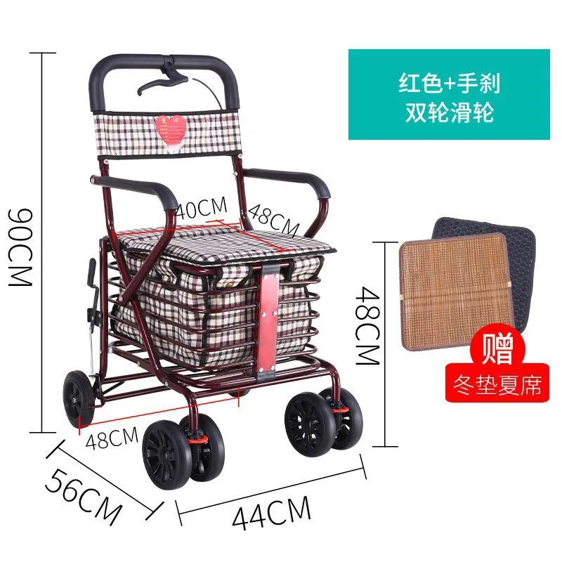 Travel stroller, foldable assisted wheelchair, portable handcart for commuting
Travel stroller, foldable assisted wheelchair, portable handcart for commuting