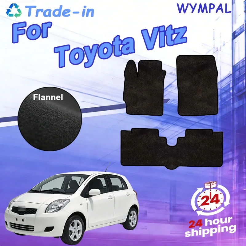 Nylon Suede For Toyota Vitz XP90 Yaris MK2 2007 2008 2006~2011 Car Floor Mats Rug Footpads Anti-slip Carpet Cover Pad Foot Pads
Nylon Suede For Toyota Vitz XP90 Yaris MK2 2007 2008 2006~2011 Car Floor Mats Rug Footpads Anti-slip Carpet Cover Pad Foot Pads