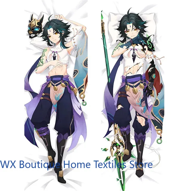 Anime Dakimakura Genshin Impact Character Xiao DIY Personalized Home Bedding Pillow Cover
Anime Dakimakura Genshin Impact Character Xiao DIY Personalized Home Bedding Pillow Cover