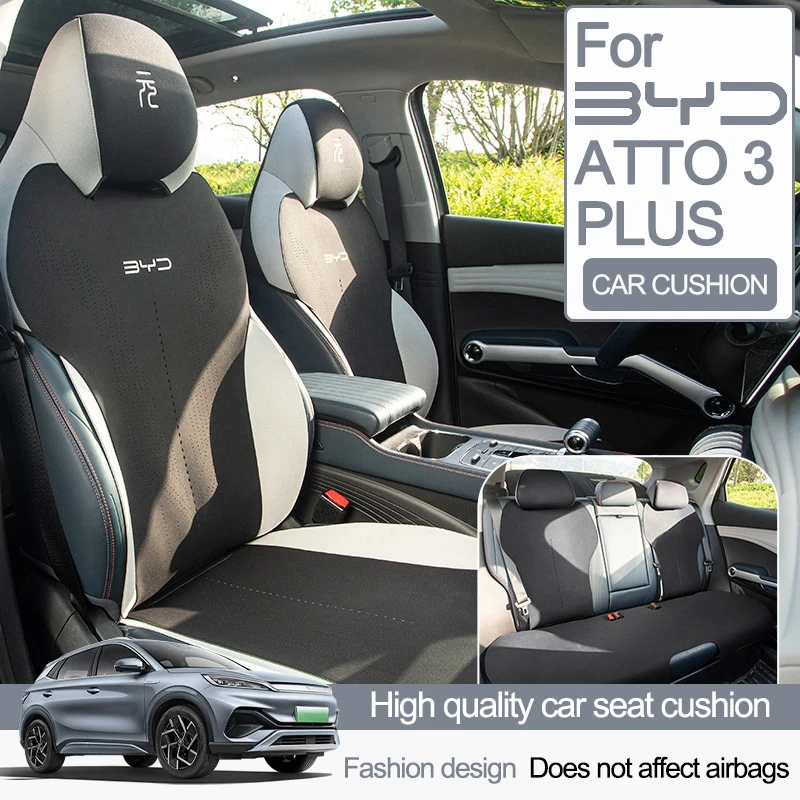 Автомобильная Подставка для BYD Yuan PLUS ATTO 3 Four Seasons универсальная подставка из авиационного меха
Автомобильная Подставка для BYD Yuan PLUS ATTO 3 Four Seasons универсальная подставка из авиационного меха