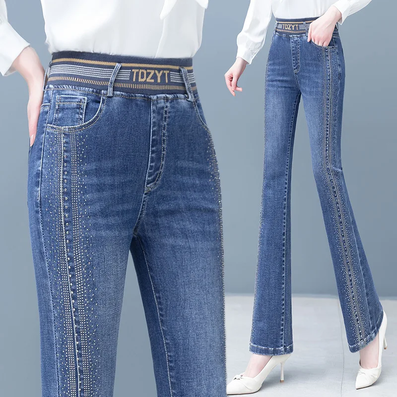 Women's high and thin micro jeans fashion highwaisted flared pants stretch elastic waist jeans
Women's high and thin micro jeans fashion highwaisted flared pants stretch elastic waist jeans