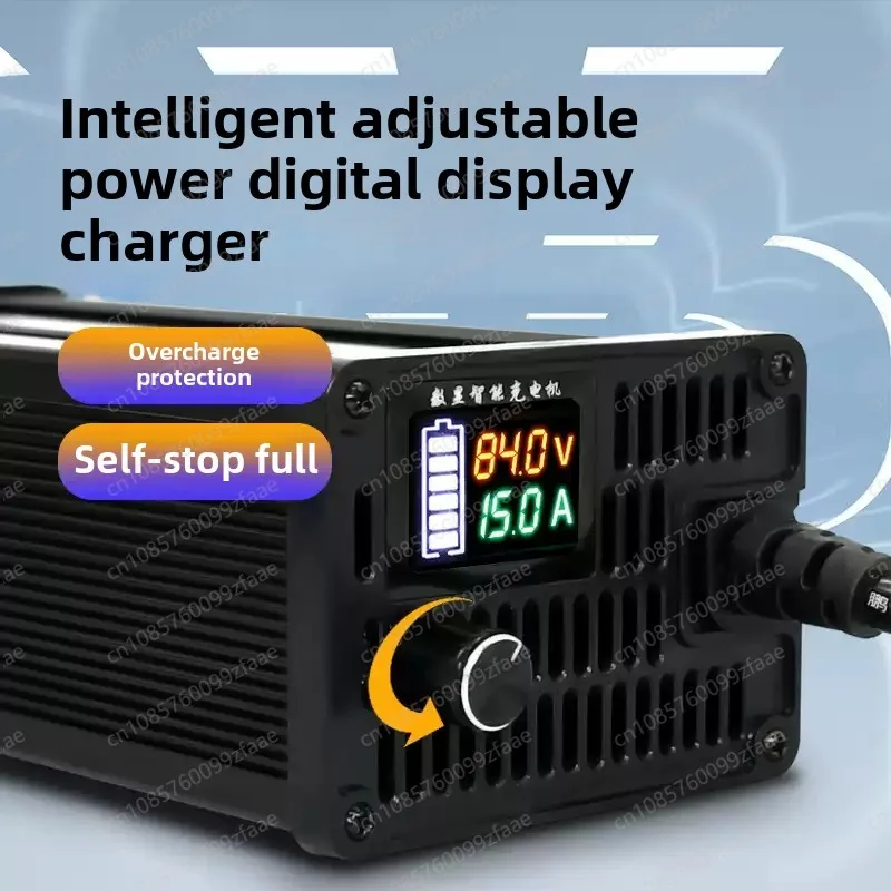 60V Adjustable Current 8A 10A Fast Charger Aluminum Shell For Lithium Battery
60V Adjustable Current 8A 10A Fast Charger Aluminum Shell For Lithium Battery