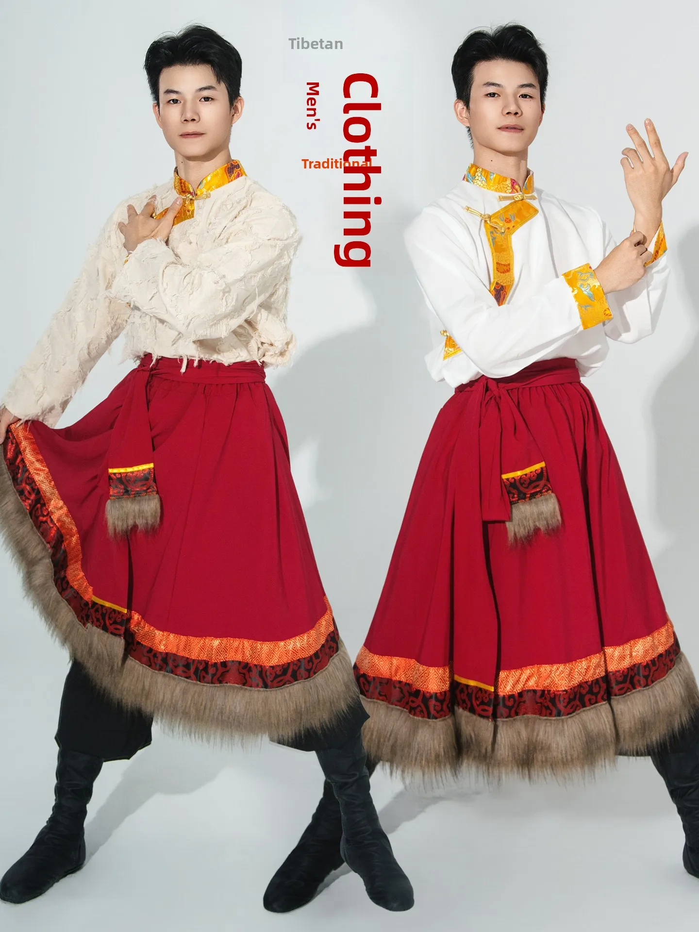 Adult Men's Tibetan Costume Traditional Dance Performance Outfit Ethnic Minori Faion Stage Performance Clothes
Adult Men's Tibetan Costume Traditional Dance Performance Outfit Ethnic Minori Faion Stage Performance Clothes