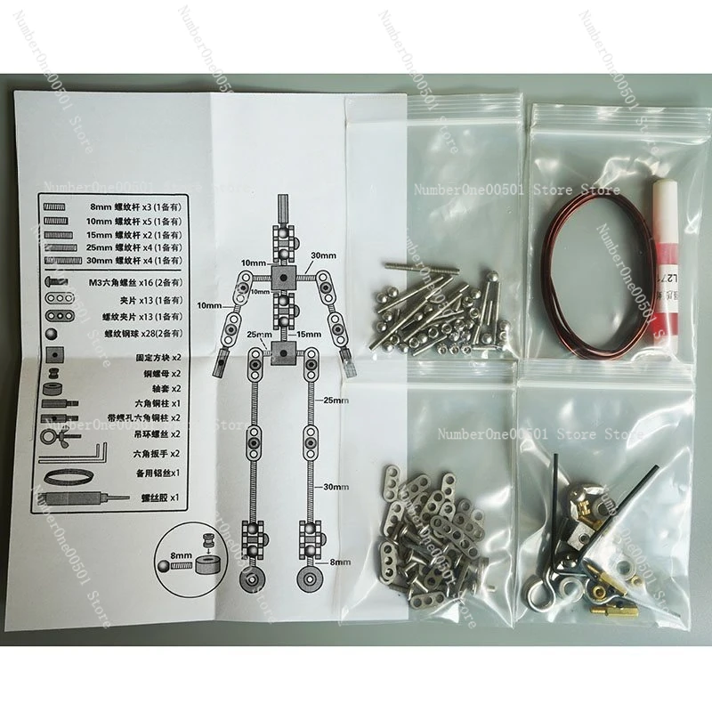 Full Metal Frozen Frame Animation Character Skeleton Stainless Steel Skeleton DIY Animation Doll Flexible Wear Resistance
Full Metal Frozen Frame Animation Character Skeleton Stainless Steel Skeleton DIY Animation Doll Flexible Wear Resistance