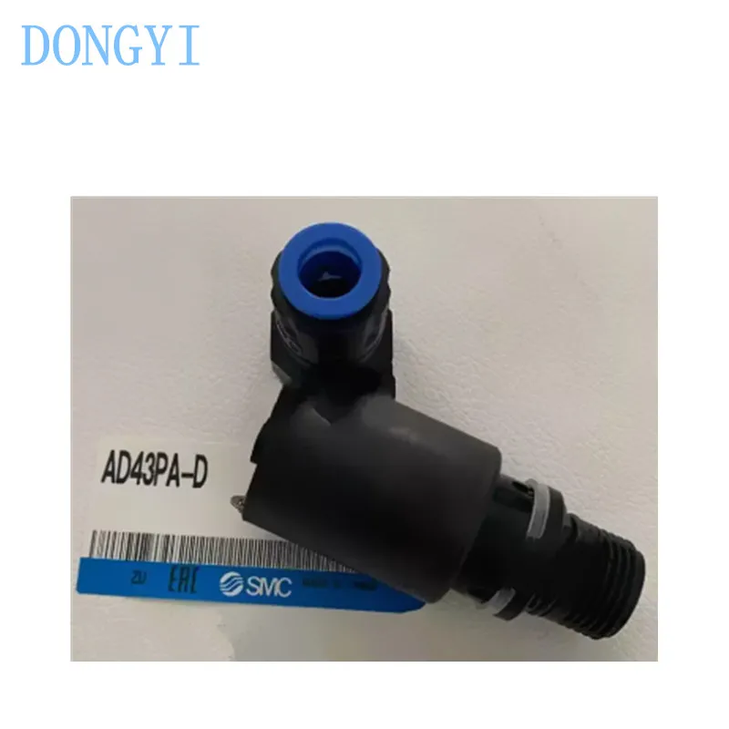 Automatic Drainage Float Ball AD43PA-D AD34PA-D AD53PA-D
Automatic Drainage Float Ball AD43PA-D AD34PA-D AD53PA-D