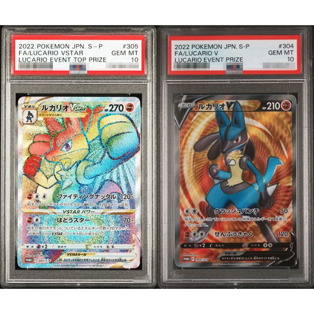 Коллекционная карта Ptcg Proxy Garaded S-P Fa/lucario Vstar Lucario V Event Top Prize, японская карта 304/305 Gem Mt10, подарочная карта
Коллекционная карта Ptcg Proxy Garaded S-P Fa/lucario Vstar Lucario V Event Top Prize, японская карта 304/305 Gem Mt10, подарочная карта