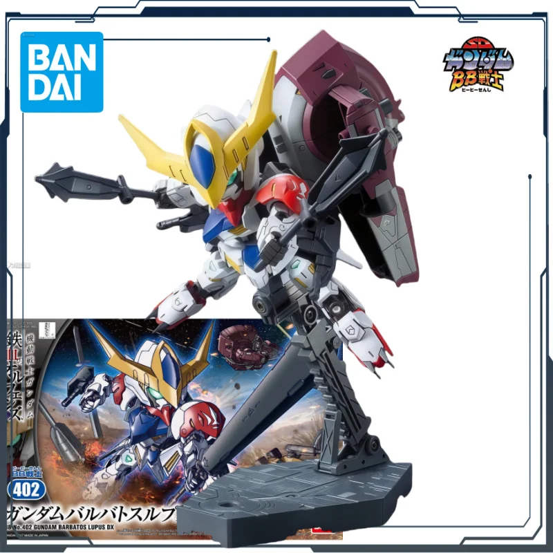 Bandai Original BB Warrior Regular Edition 402 ASW-G-08 Gundam Babatos Sirius DX Аниме Экшн-кукла Игрушечная модель ручной работы
Bandai Original BB Warrior Regular Edition 402 ASW-G-08 Gundam Babatos Sirius DX Аниме Экшн-кукла Игрушечная модель ручной работы