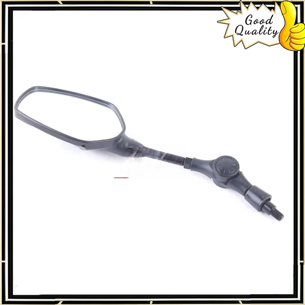 Good Quality For CFMOTO motorcycle original parts: Chunfeng 450MT or so, rearview mirror, reversing mirror, reflector
Good Quality For CFMOTO motorcycle original parts: Chunfeng 450MT or so, rearview mirror, reversing mirror, reflector
